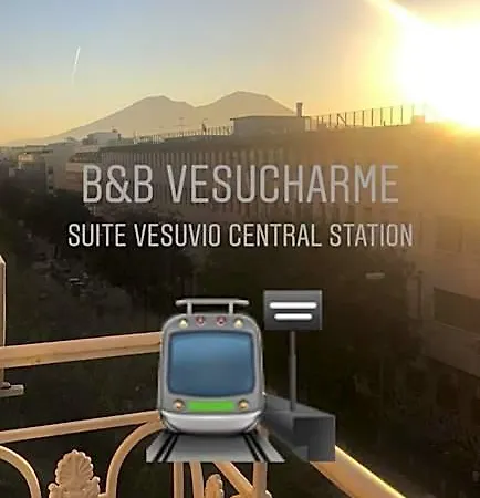 住宿加早餐酒店 Vesucharme Luxury 4*